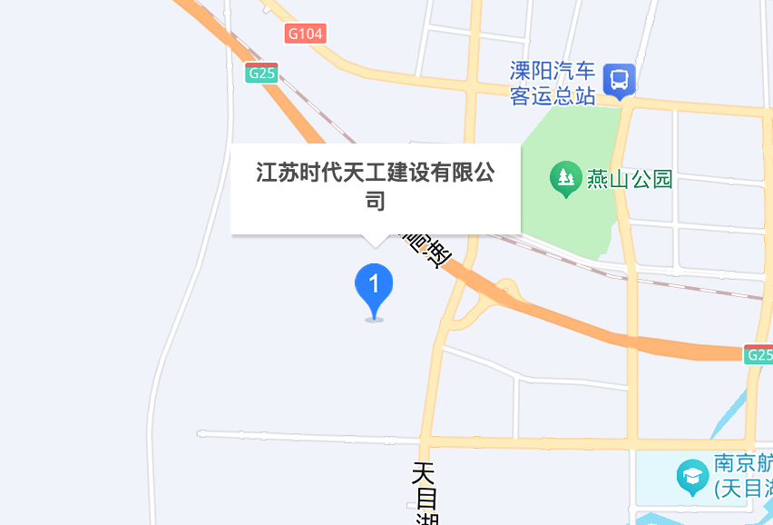 江苏时代天工建设有限公司地图位置