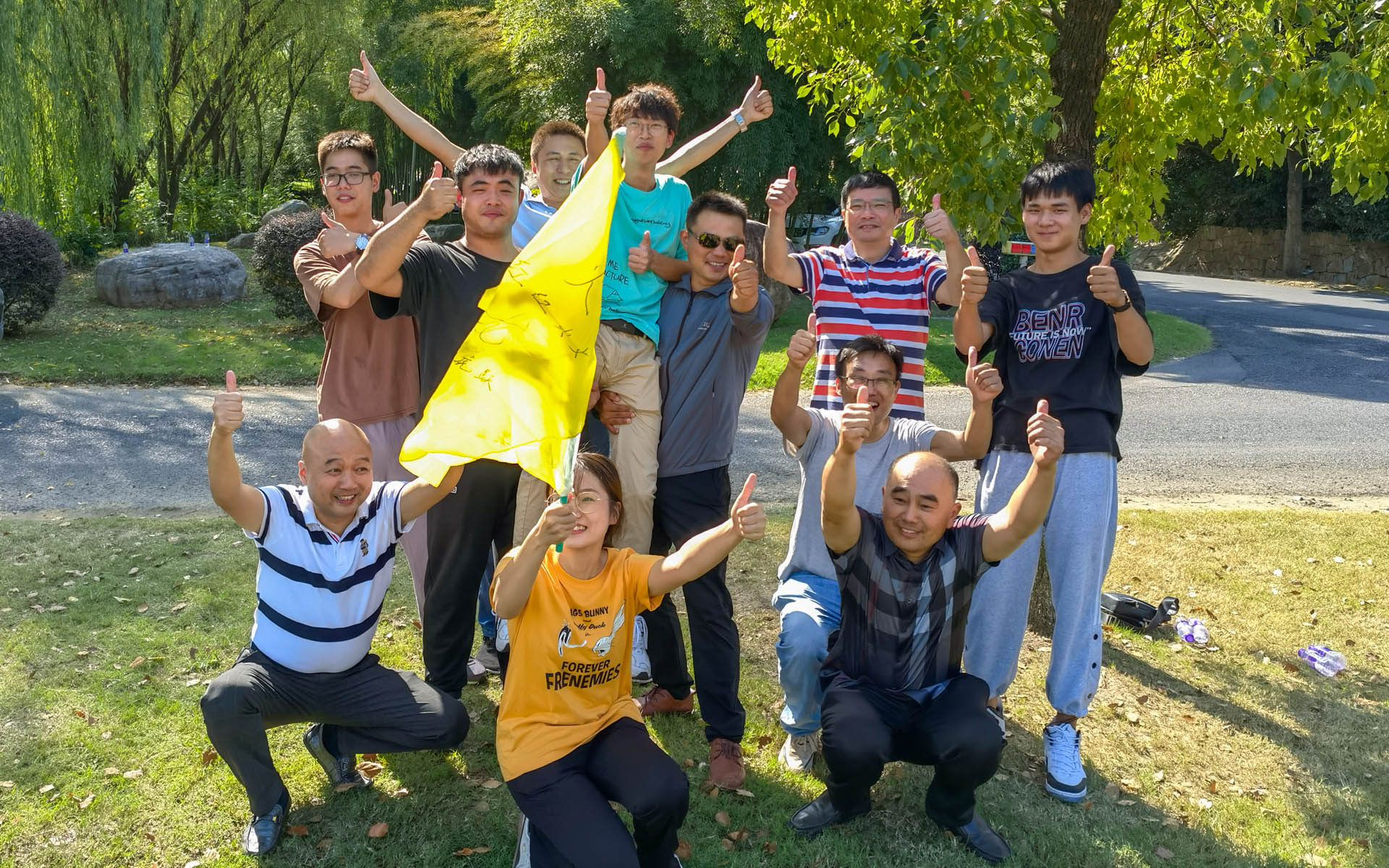 公司组织后备人才拓展活动